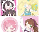 キャラクター絵を描きます アイコン、立ち絵、一枚絵等のイラストを描きます！ イメージ1
