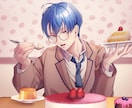 アイコン、サムネに！乙女ゲーム風イラスト制作します 学生の男性キャラクターを描くことが得意です！女性も描きます！ イメージ1