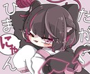 ミニキャラでかわいいイラスト描きます プレゼントや動画のサムネ、アイコンなどにおすすめです！ イメージ1