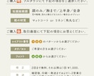 似顔絵イラスト入りの名刺を現役デザイナーが作ります 顔写真は抵抗あるけど、印象に残るような名刺がほしい方に。 イメージ12