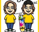 可愛くデフォルメした、二頭身の似顔絵をお描きします SNSのアイコンにピッタリ、あなただけの特別な1枚をぜひ！ イメージ3