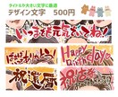 臨機応変にポップな似顔絵を描きます 細かいところまでご相談可！プレゼントにいかがですか？ イメージ8