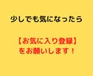 完全在宅可能！最強ノウハウの裏側を暴露します ノウハウコレクター（最後のノウハウ）、老若男女の方向けです イメージ3