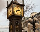 ワーホリに迷ってる人へ｜疑問・不安を解消します バンクーバー在住者がワーホリの疑問に即回答します！ イメージ2