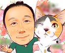 アイコンやプレゼントに最適なペット似顔絵作成します うちの子の可愛さそのままに。大切な家族を思い出に残しましょう イメージ9
