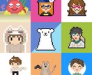 レトロなデフォルメドット絵アイコン制作します SNS・個人ブログ等オリジナルのアイコン イメージ6