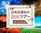 セールス力ある魅力的なバナー・ヘッダー作成致します 丁寧に要望+αのターゲットに刺さるデザインを作成します！ イメージ4