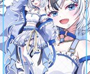 あなただけの立ち絵制作ます 配信用の立ち絵を制作いたします！ イメージ4
