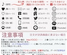 セミオーダースタンプ ゴム印をお作りします お洒落な18種のデザイン枠をお選び頂けます！ イメージ8