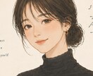 誰にも話せない悩み、優しくチャットで相談にのります 否定せずに一時間たっぷり聞きます。まとまっていなくてOKです イメージ1
