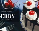 即日対応！名刺デザインを作成させて頂きます あなただけの名刺を、低コストで高品質、迅速に。 イメージ3