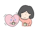 愚痴聞き何か話したい時 何でも聞きます 何か聞いてほしいけど、直接話すのはちょっと...っていう方 イメージ1