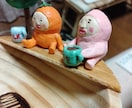 紙粘土でかわいい人や動物作ります かわいく作って欲しいものがある方に、紙粘土で形にします。 イメージ2
