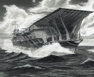 軍艦の絵を鉛筆画でお描きいたします あなたのご希望に沿う軍艦をお描きします。 イメージ1