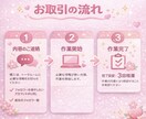 Instagramのフォロワーを100人増やします 現役インフルエンサーが貴方のアカウントを迅速に拡散します♡ イメージ2