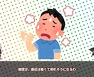 台本持ち込み歓迎！ゆっくり解説動画を編集します テンポ良い掛け合い・見やすいテロップ！ イメージ1