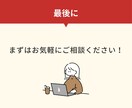 YouTube再生回数増やします YouTubeで再生数倍増！新たなファンを獲得♪ イメージ10