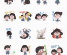 LINEスタンプつくります ポップでかわいいオリジナルLINEスタンプつくりませんか？ イメージ1
