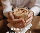 自分の字が好きになる★ペン字の学習サポートします 【 ペン字学習習慣化サポート】1日10分自分の字が好きになる イメージ4
