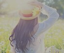 恋のお悩み、恋人の愚痴　誠心誠意お聴きします 思うように行かない恋、不安な気持ち、あなたの心に寄り添います イメージ2
