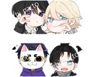 期間限定価格▷SNS等で使えるミニキャラ描きます 期間限定価格でSNS等に使えるミニキャラの作成を致します！ イメージ3