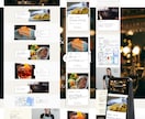 STUDIO｜初心者に優しいHP制作いたします ノーコードツールだから管理が簡単！ イメージ3