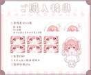 かわいいハロウィンミニキャラ制作します ✧商用利用込み✧表情差分たっぷり！ふんわりフリル衣装です！ イメージ5