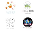 手描き風で誰とも被らない唯一無二のロゴつくります 独特な筆致と色味で一線を画す独創的なロゴが欲しい方は是非 イメージ5