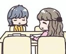 何でも聞きます 職場での悩み解決に貢献できればと思います‼︎ イメージ1