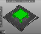 3Dデータを作成し印刷します 【3Dプリント】データ作成+印刷 ※35×32×32.5cm イメージ1