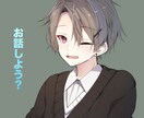 あなたの心癒します 疲れきったあなたの疲れた心を癒します。 イメージ3