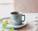 気楽になんでも◎心にしまっているお話お聞きします 男性限定。誰にも言えないでも言いたい。気持ちを軽くしませんか イメージ8