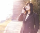 なんかモヤモヤする..心の不調や愚痴聞きます どんなお話しでも大丈夫です^^お聞かせください！ イメージ1
