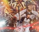 プロ野球選手の加工画像作ります プロ野球選手で好きな選手がいる方！ イメージ3