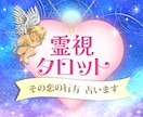 女性向けサロンの予約が増えるバナー制作します ▶やさしく伝わるデザインで、クリックから予約へつなげます イメージ2