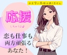 キャンバ初心者さんと簡単なサムネイル一緒に作ります 超初心者さんのお試しでサムネイル作ってみたい方丁寧に教えます イメージ3
