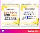Instagramフィード投稿用の画像を作ります 「忙しくても投稿したい！」そんなあなたに、完成画像をお届け♪ イメージ6