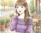お試し１分〜今すぐOK！お聴きします 1分〜でも、雑談や秘密なんでもどうぞ^ ^ イメージ3