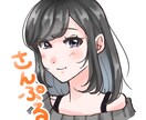 かわいいイラスト作成します TwitterやInstagram、YouTubeなどに♪ イメージ1