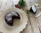 絶品！米粉ガトーショコラのレシピをPDFで送ります 卵・乳製品・白砂糖・小麦不使用！体にやさしい植物性のみ✨ イメージ8