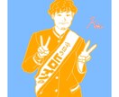 記念日などに！【お洒落イラスト】描きます 【期間限定】4,000円でお描きします！ イメージ4
