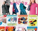 暮らしに寄り添うデザインをします 長年培ったデザイン実績とノウハウがあります！ イメージ5