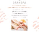 女性ウケするチラシ♡お作りします - 修正無制限＆2日以内に初稿お届け！- イメージ3