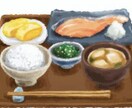 管理栄養士科学生が自立型栄養食事管理を支援します 今よりももっと健康に心・体が満足する食生活を イメージ1