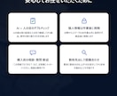 手書きアンケートをExcel化＋集計まで代行します 写真を送るだけ。入力も集計もまるごとお任せください イメージ5