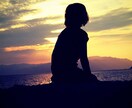 恋愛・浮気・DV・喧嘩の悩み聞きます 価値観の違いに迷ってる方、相手のお悩み全部聞きます！ イメージ3