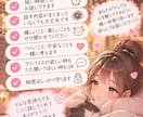 あなたのお話をゆっくりききます 誰かに聞いてほしいそんな時、あなたのお話相手になります イメージ10