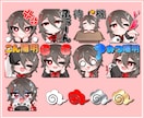 サンプルのようなかわいいスタンプ制作します Twitch/Youtubeのスタンプやバッジ制作❢❢ イメージ9