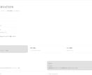 webサイトの改修、機能追加を承ります HTML・CSS・Next.jsのWebサイト修正を承ります イメージ5