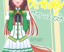 アイコンサイズのイラストを承ります 自分だけのSNSのアイコンやヘッダーが欲しい貴方へ♪ イメージ4